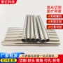 毛细切割定制医疗毛细管