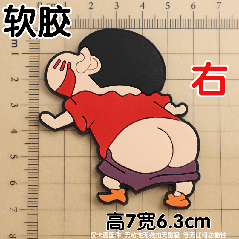 연질 액세서리 오른쪽 6.3x7cm 부분에 주의하십시오.