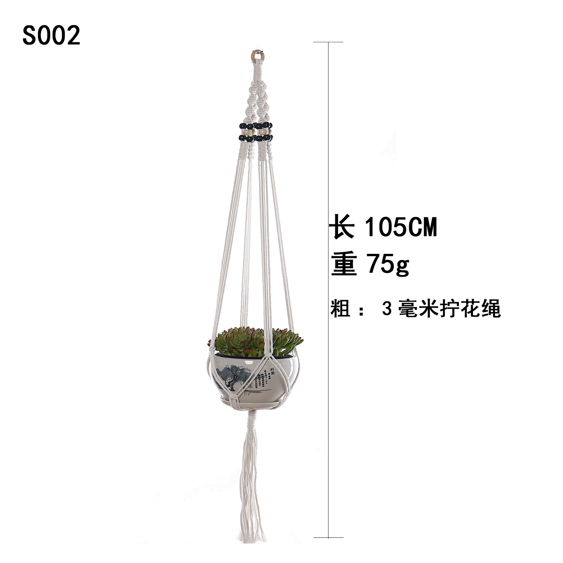 Maceta tejida bolsillo neto colgando red colgante de pared cuerda maceta colgante cesta hecha a mano jardinería planta maceta bolsillo neto