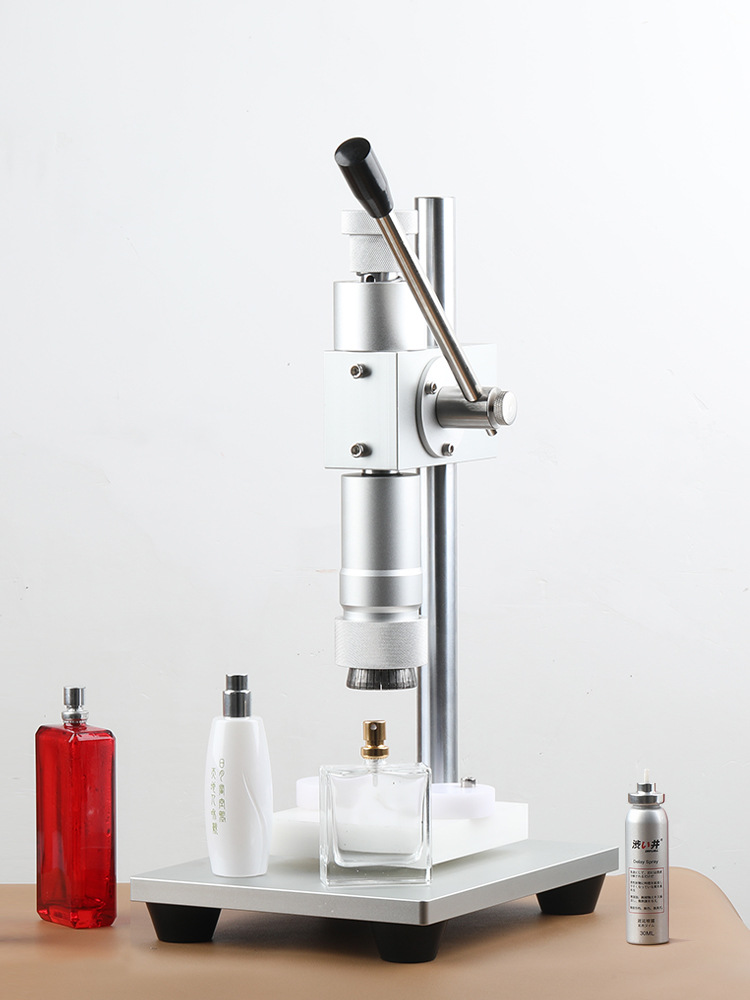 啤酒封盖器奶茶香水瓶精油瓶锁盖机工厂口机轧盖机封盖雾化喷雾