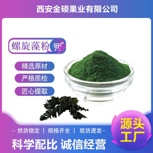 99%ȡ Gɫ ʳƷ嵰 F؛