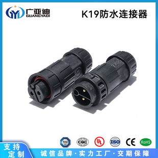 �S�ҹ���K19����������������ˮ�B��������Դ��ů�Bֳ���Ӿ����^