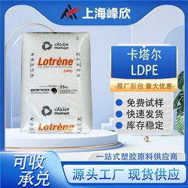 EVA;POE;LDPE