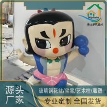 ������ؑ���W�t���J�޵��ܹ��@��ͨ���в���䓶����b�ģ�͔[��