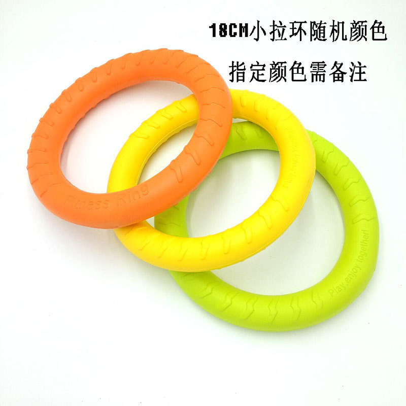 18cm 풀 링