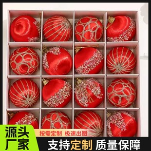 �ӹ������}�Q�������diy�}�Q�����L�z����6CM*12PCS�Y���b�z����