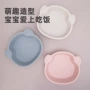 儿童婴儿新款可爱单碗