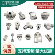 ���������z�����T���304���P䓝��T�� ���P䓾����T��