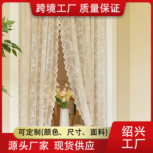 �ٽz�V�⼆�� ͸�ⲻ͸�˴�����@�L����D�������T�������Ʒ