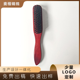 �羳�¿��ľ���ˢ����ˢ�ӱ�y�߼����坍ˢ