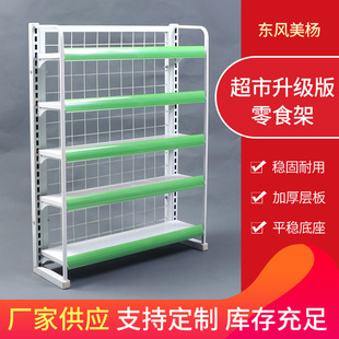 С؛��ǰӋ����Ʒ��ʳ������չʾ�܃���؛�����ٶ����ռ{���Ƅ�