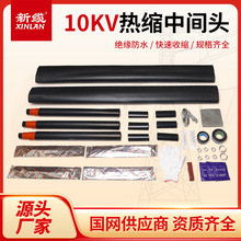 ���|10KV�߉���s��|���g���^������׹�JSY-10��о�^���B�Ӹ���