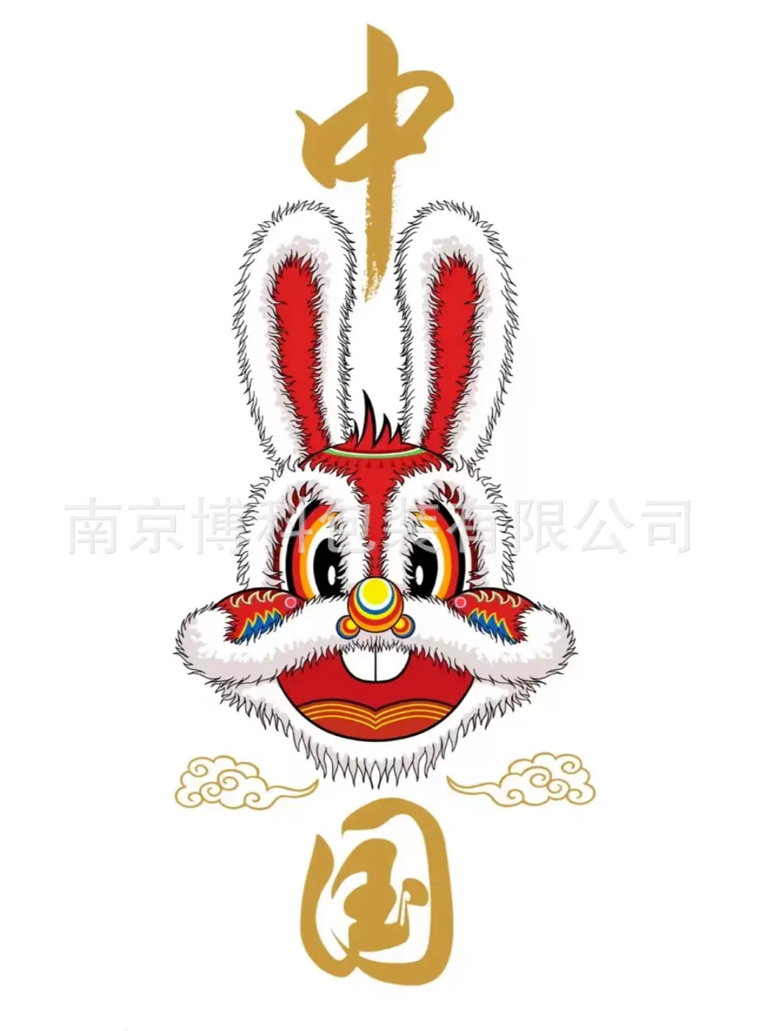 卡通年画柯式白彩墨烫画厂家热转印加工服装鞋帽印花贴纸国潮diy