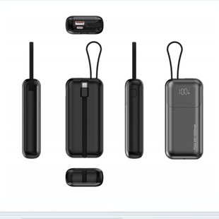 Digital Display Power Banks Wholesale Mini Portable Self-belt Line Charging Treasure 20000 mA