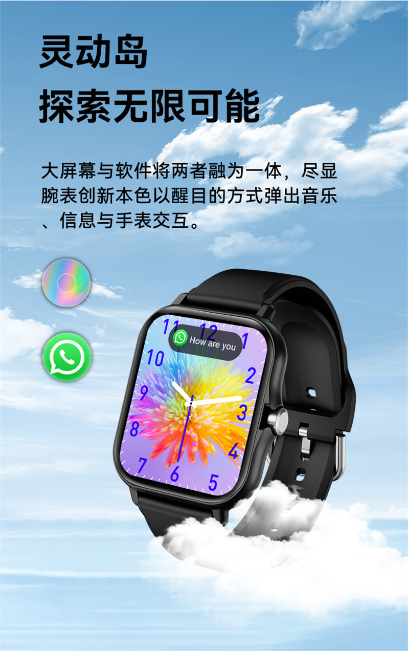 O1CN01OCRlMd2Kf4XblgnOp_!!3397989583-0-cib.jpg?__r__=1742545213390