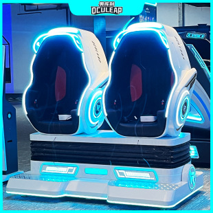 Vr Egg Chair Game Console Double Space Capsule 9D Seat Popular Science Earthquake Drill System Flight Simulation All-In-One Machine