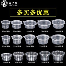 �u�Ϻ�һ���ԈA�δ�����ܷ��{�Ϻ������u�B�w�u������50ml�up&omega;