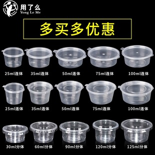 �u�Ϻ�һ���ԈA�δ�����ܷ��{�Ϻ������u�B�w�u������50ml�up&omega;