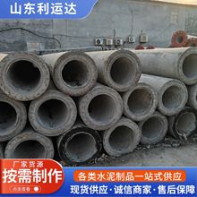 �󏝾�늗U15��350���m�B��늾��U15��䓽������늾��U�o�����U