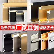 �°l�����_�����b�X�Ͻ���LED���۽����[��Ƕ��ʽ��Ƕ�􎧵��_��