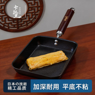 ���������ӟ����������ʽ���ò�ճ�ƽ��偷��ε���F偲�ճ