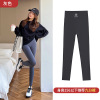 Nine gray (liquid nine pants)