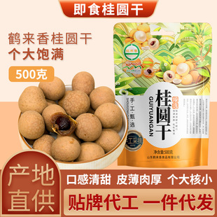 ���A�ɺ�С���500�˸ɹ��A��؛�������۸�������؛��؛���lOEM