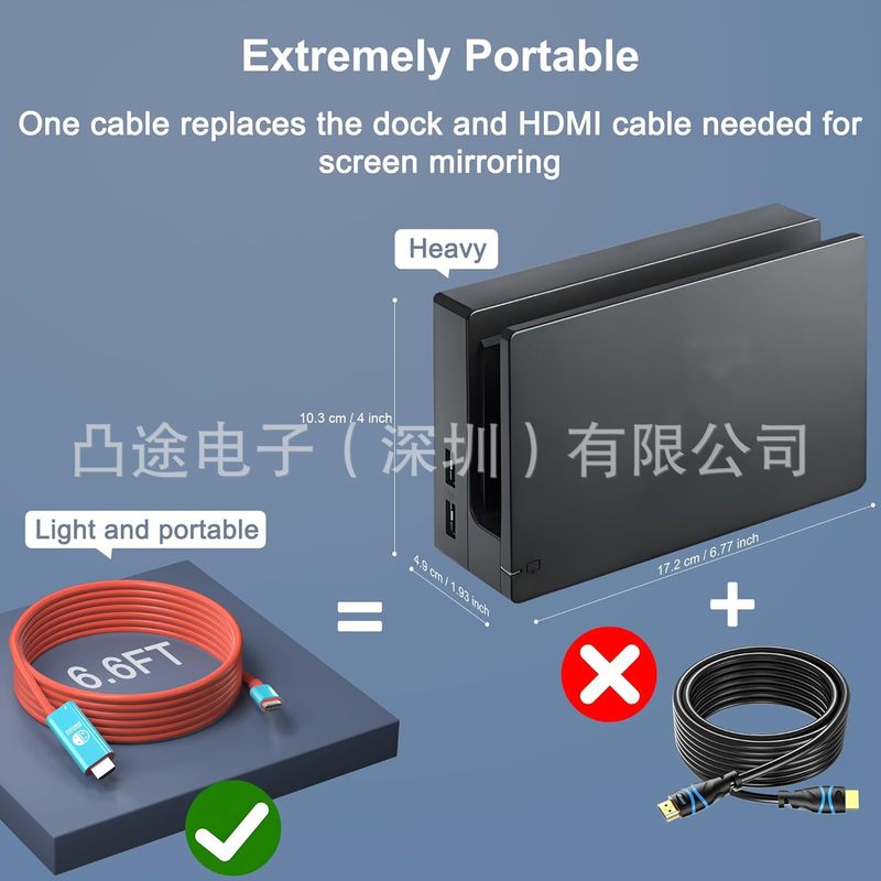 Tuti Switch任天堂type-c转接线同屏线4k30hz手机电脑高清投屏线|undefined