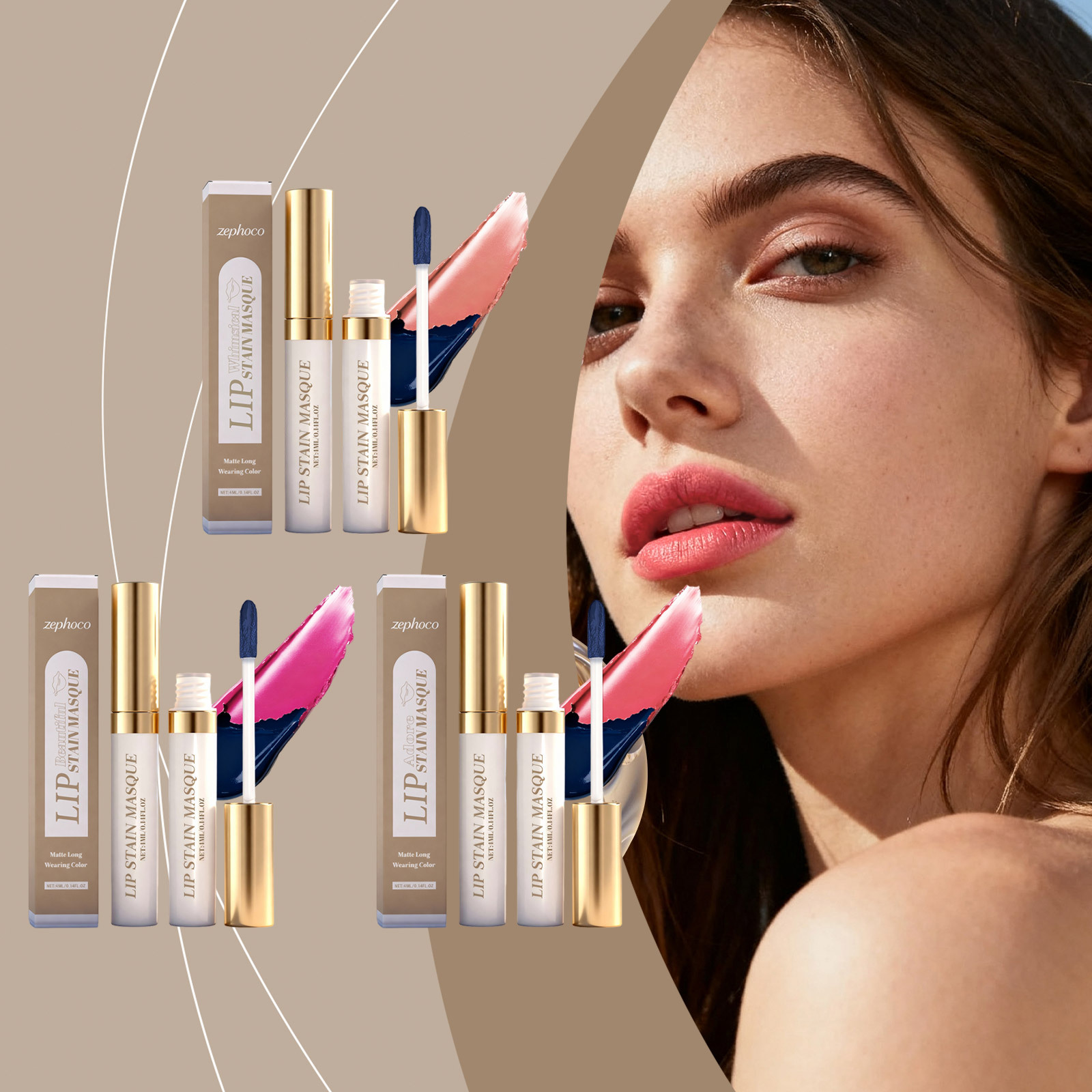 zephoco哑光撕拉唇釉系列 丝滑易涂雾面轻盈不易脱妆日常唇釉系列