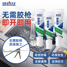 ��z�������ϴ��̨ˮ���lԡ��ˮ���p�z���aճ�ӏ����z645�����z