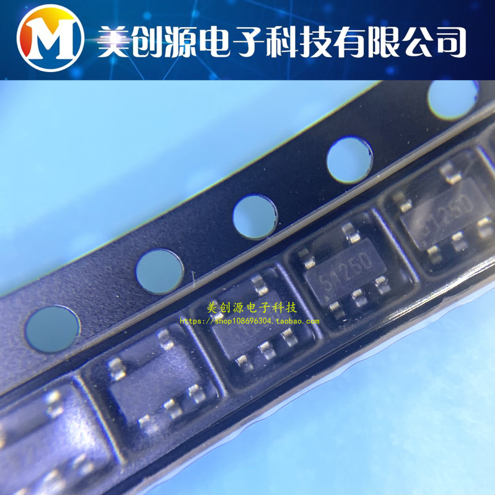 M5135T11U 丝印5125* GMT致新科技SOT23-5 全新原装现货 专业配单