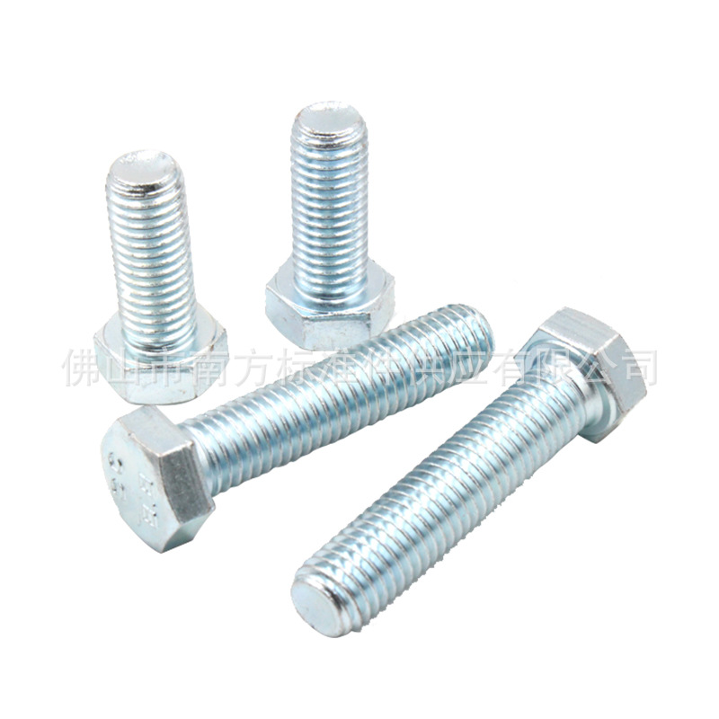 8.8 grade high-strength galvanized hexagonal screw, hexagonal head bolt, full tooth half tooth M6M8M