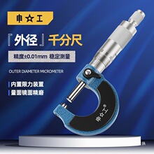 ���� ���� �⏽ǧ�ֳ� ����ǧ�ֳ� ǧ�ֳ�0-25-50-75�y΢�^�y΢�^