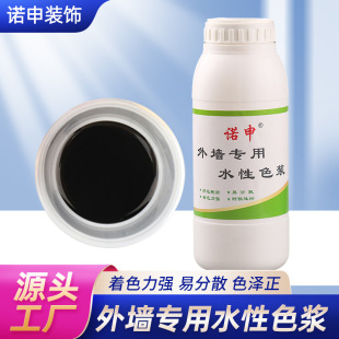 �⠝1KG��ɫˮ��ɫ�{ �����ͺ��ˮ�T�Ϡ�������ɫ���ߝ��ɫ�{