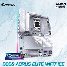 ���ü��Σ�GIGABYTE������B850 AORUS ELITE WIFI7 ICE���� DDR5