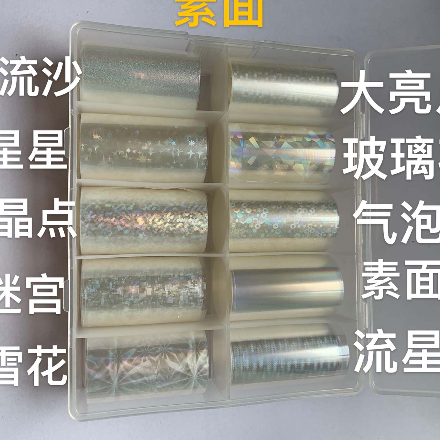 IMG_1556(20220821-191439)