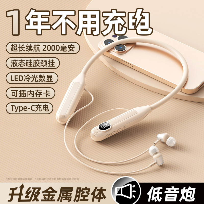 Bt-16 Neckband Wireless Sports Bluetooth Headphones for Running, with Card Slot, Long Battery Life, Factory Private Model