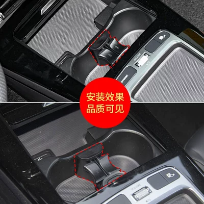 Water Cup Holder 1778109703, Car cup holder/beverage holder