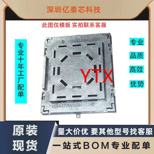 ԭ�b��ʿ�� LGA1700 CPU���� 1700 LGA1851 ���a�� CPU��� ����