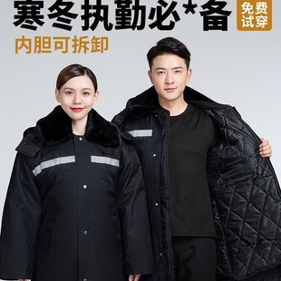 Anti-Seismic Disaster Relief Work Cotton Coat Emergency Rainproof Cotton Jacket Winter Clothing Job Cotton Coat Mid-Length Northeast Large Cotton Coat