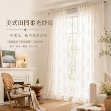 ���ְֿ羳��ʽ����ƴ�Ӱ��ڹⴰ�����ҏN���͏d�h����Ʒ�L����