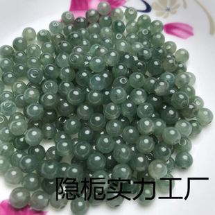 Natural Burmese jade jade goods, glutinous ice oil green beads loose beads, can be all over the lanyard jewelry accessories.
