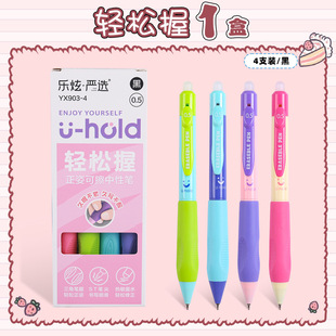 �W�����˰��ӿɲ��P��Ͱ����ֵָ�y�o�����˹P�ɲ����ԹP���l