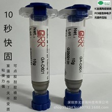 10̌yzy{ճY̶ͨaԪоƬ·