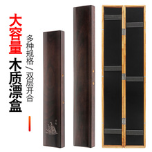 55/66cm双层浮漂盒渔具垂钓用品大容量木制桐木鱼漂盒