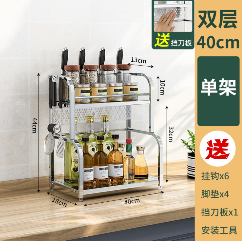 微信截图_20230518125859