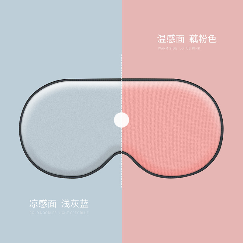 Máscara de ojo de sueño de doble cara cálida sombreado máscara de ojo transparente transpirable pequeño regalo logotipo impreso máscara de ojo de dormir no seda