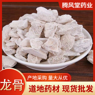 ����������������ǉK���Ƿ����X��ș�����Ǵ��������ă�