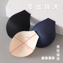 ��ʿǰ�n��ѝӾѝ���d�|͹�ֱ�͸������JJ�o��B�|ѝ�d׃�����؉|