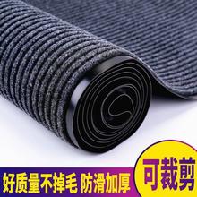 pvc���ӭ�e��̺�T�|�M�T�����_�|�N����ˮ�����؉|���P�Ӻ�����